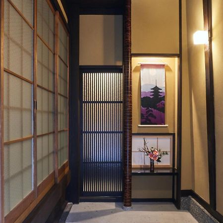 Rinn Kujofujinoki West Kyoto Exterior photo