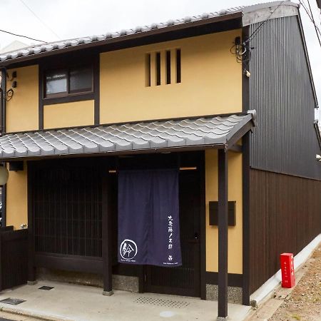 Rinn Kujofujinoki West Kyoto Exterior photo