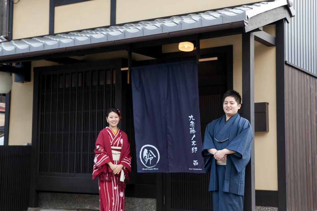 Rinn Kujofujinoki West Kyoto Exterior photo
