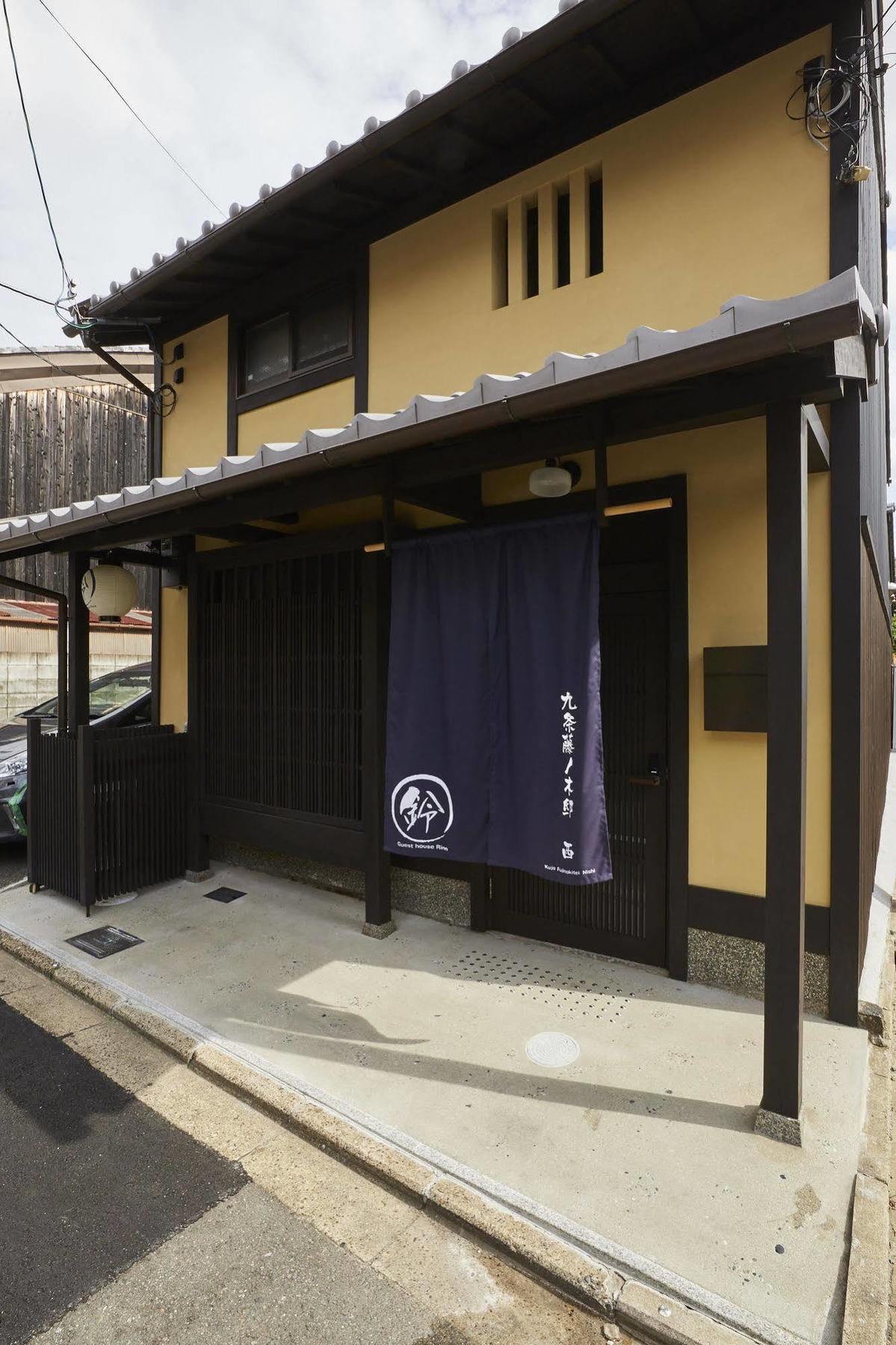Rinn Kujofujinoki West Kyoto Exterior photo