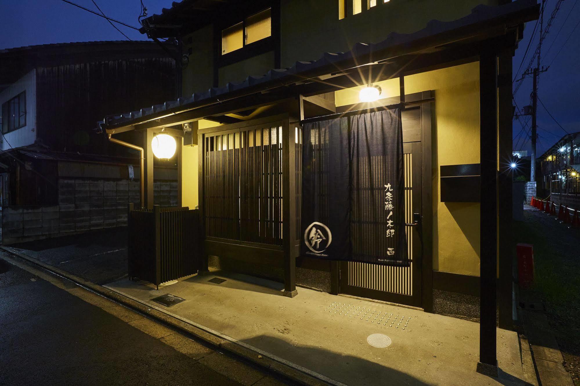 Rinn Kujofujinoki West Kyoto Exterior photo