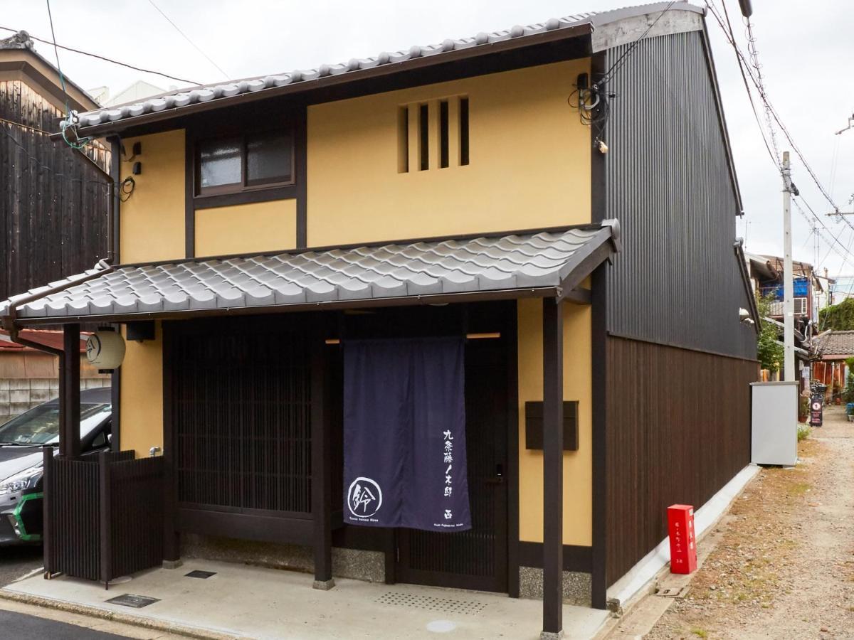 Rinn Kujofujinoki West Kyoto Exterior photo